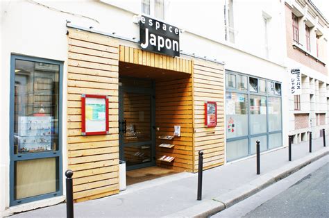 association franco japonaise paris|Accueil 